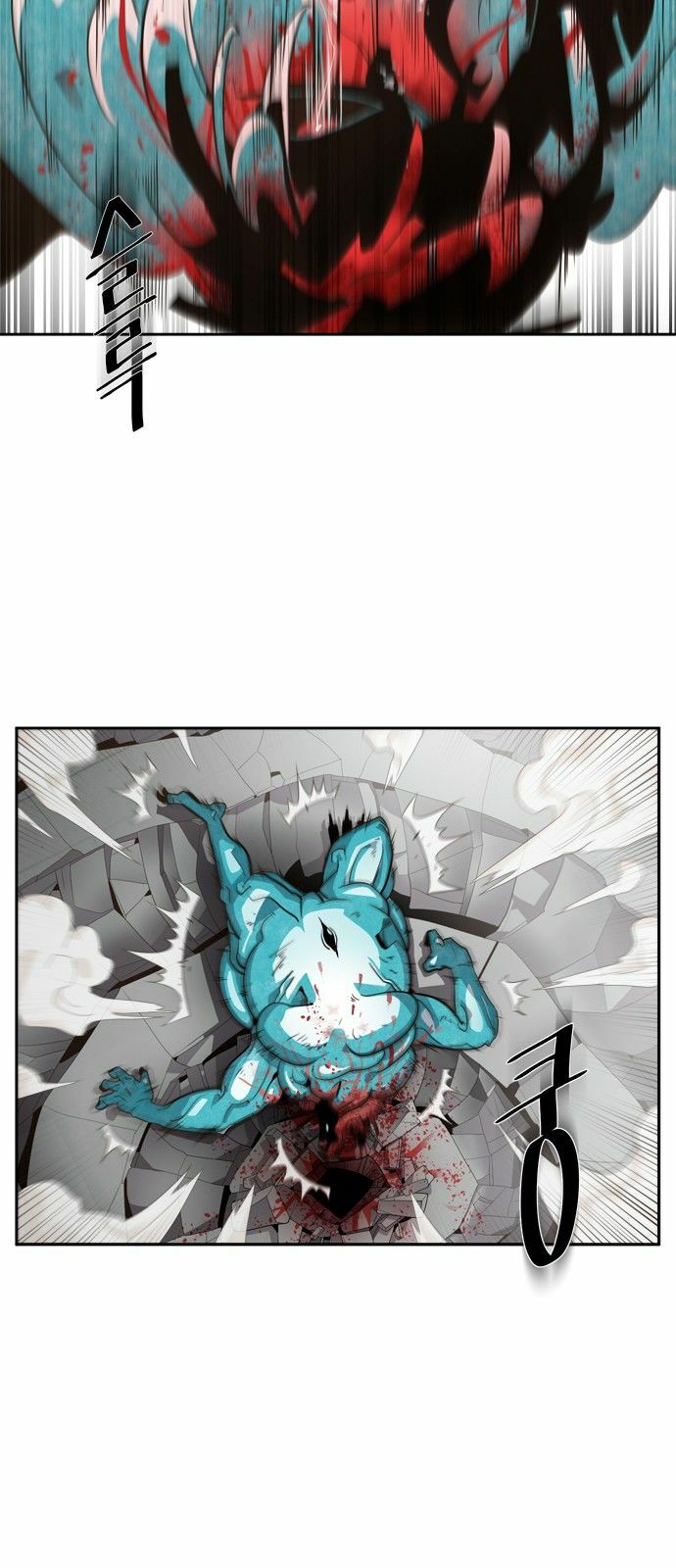 Kỷ Nguyên Siêu Anh Hùng: Chapter 3