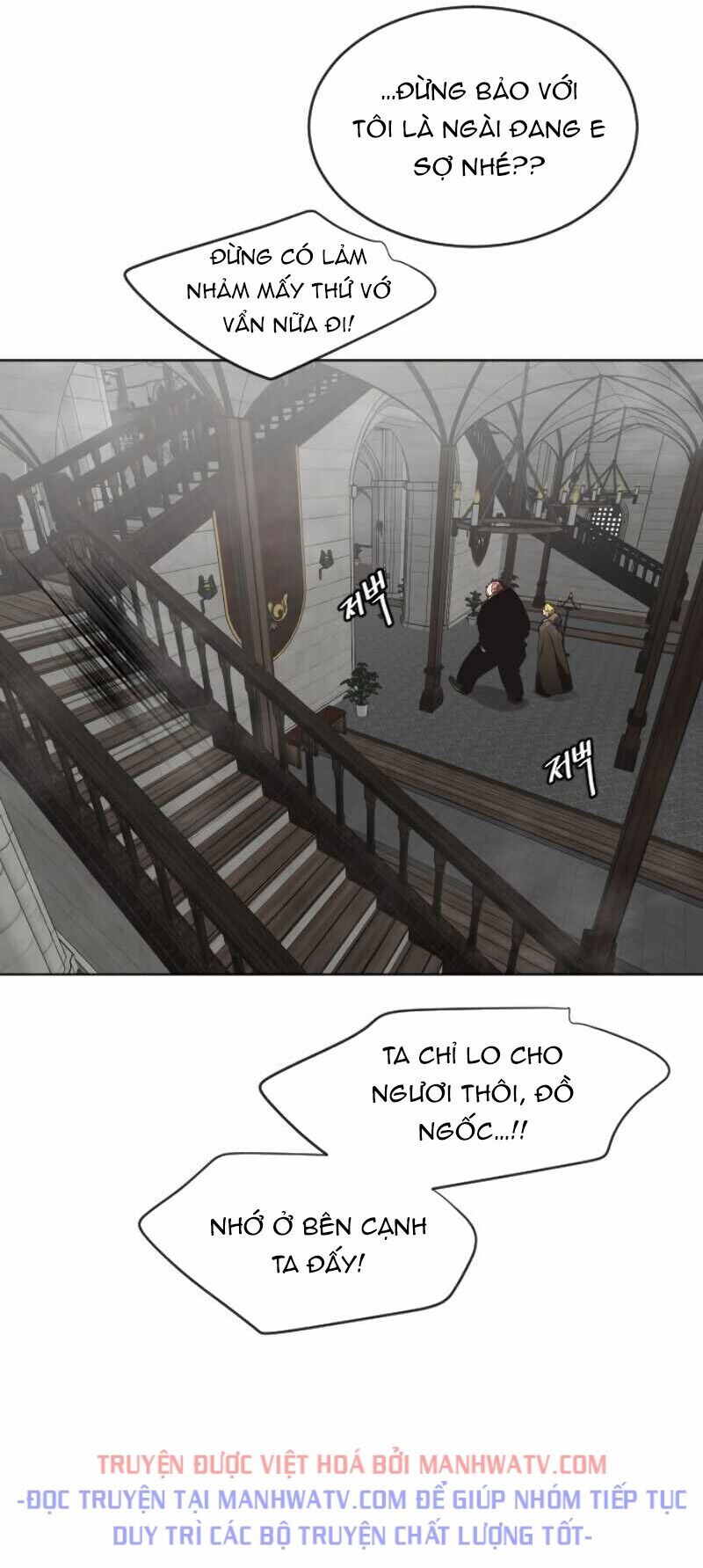 Kỷ Nguyên Siêu Anh Hùng: Chapter 31