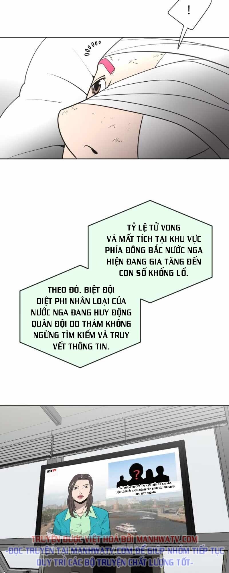 Kỷ Nguyên Siêu Anh Hùng: Chapter 31