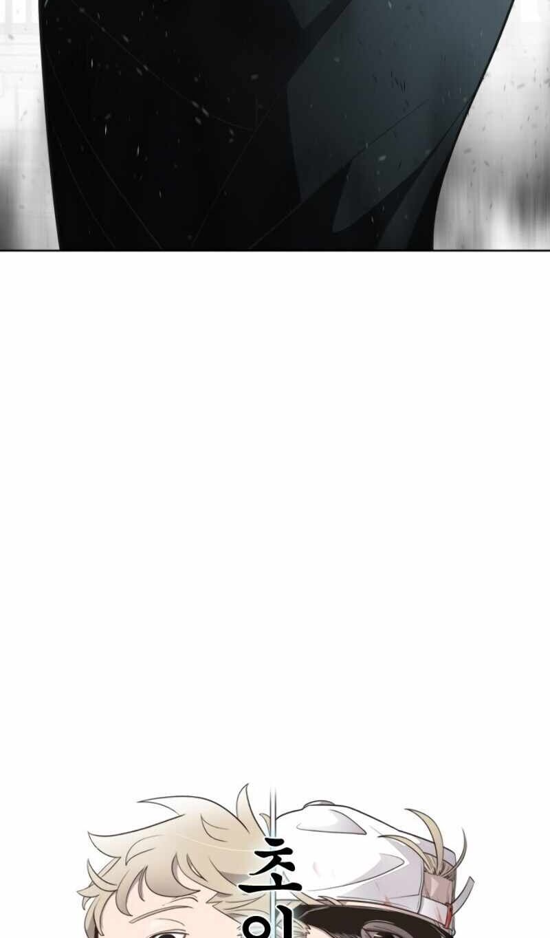 Kỷ Nguyên Siêu Anh Hùng: Chapter 32