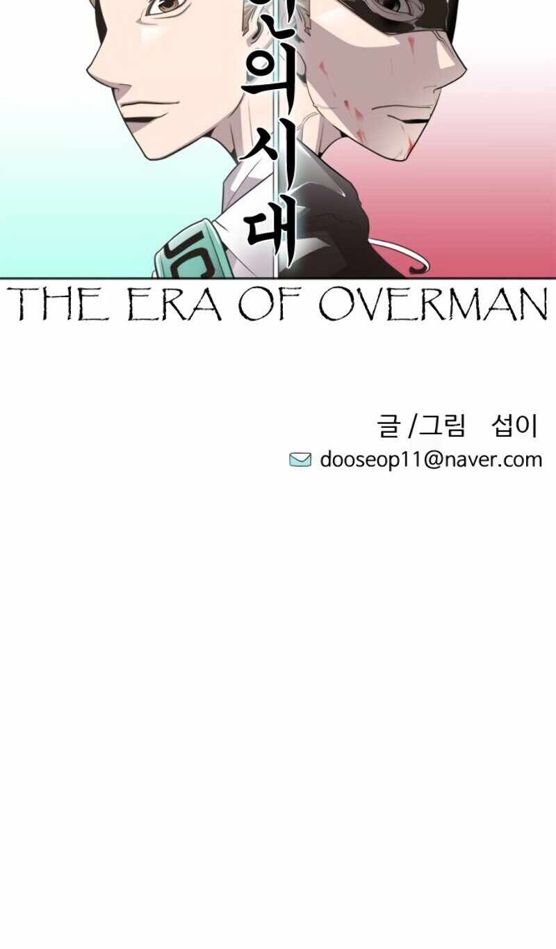 Kỷ Nguyên Siêu Anh Hùng: Chapter 32