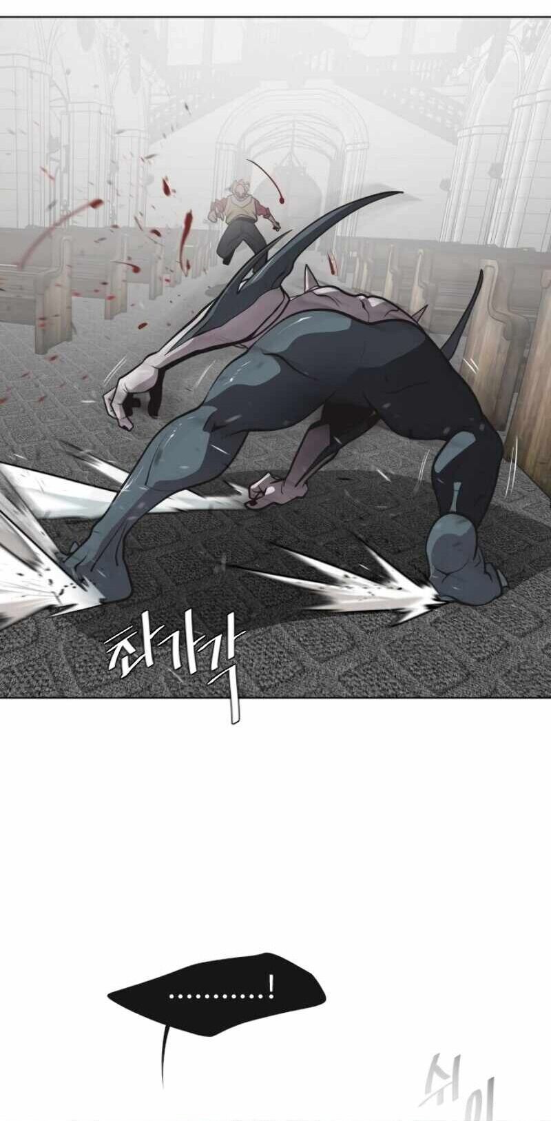 Kỷ Nguyên Siêu Anh Hùng: Chapter 33