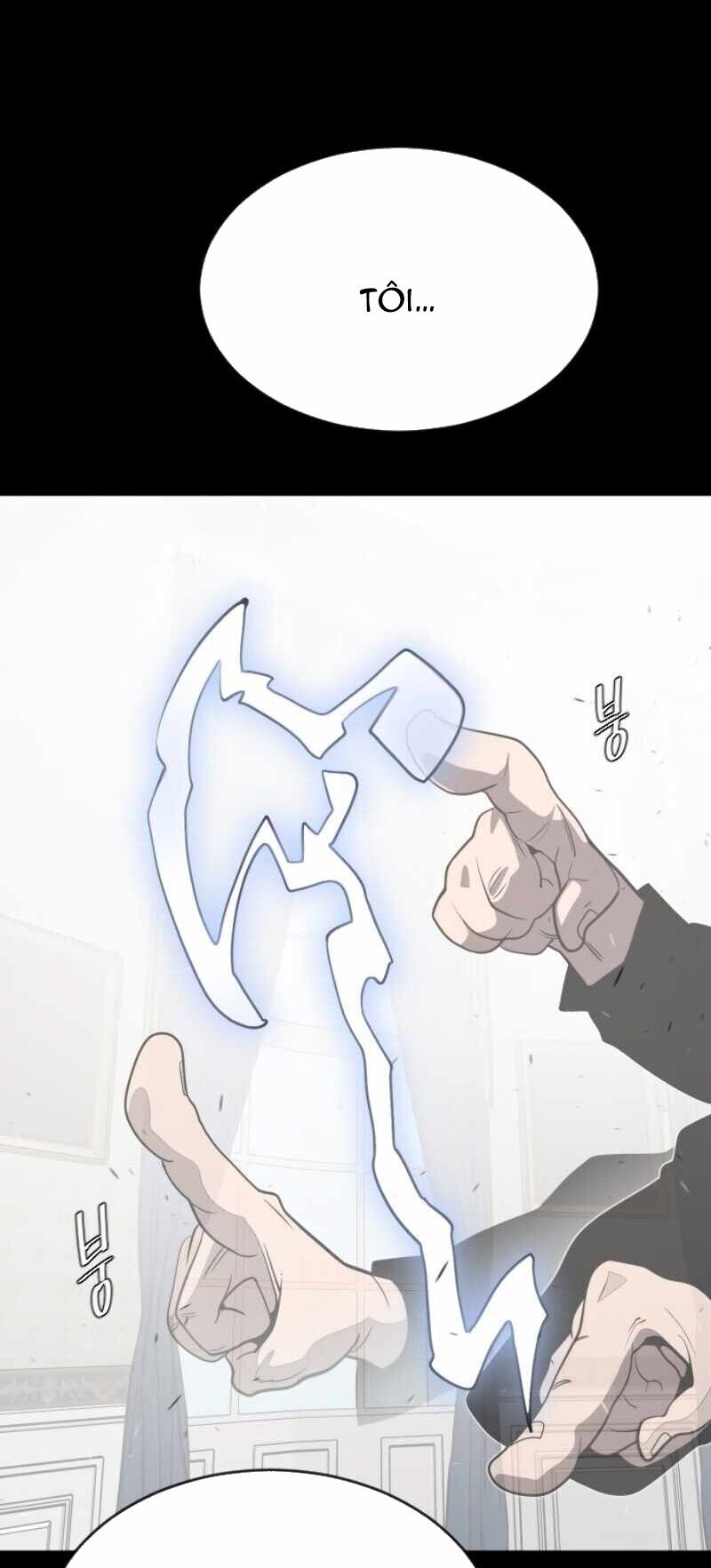 Kỷ Nguyên Siêu Anh Hùng: Chapter 33