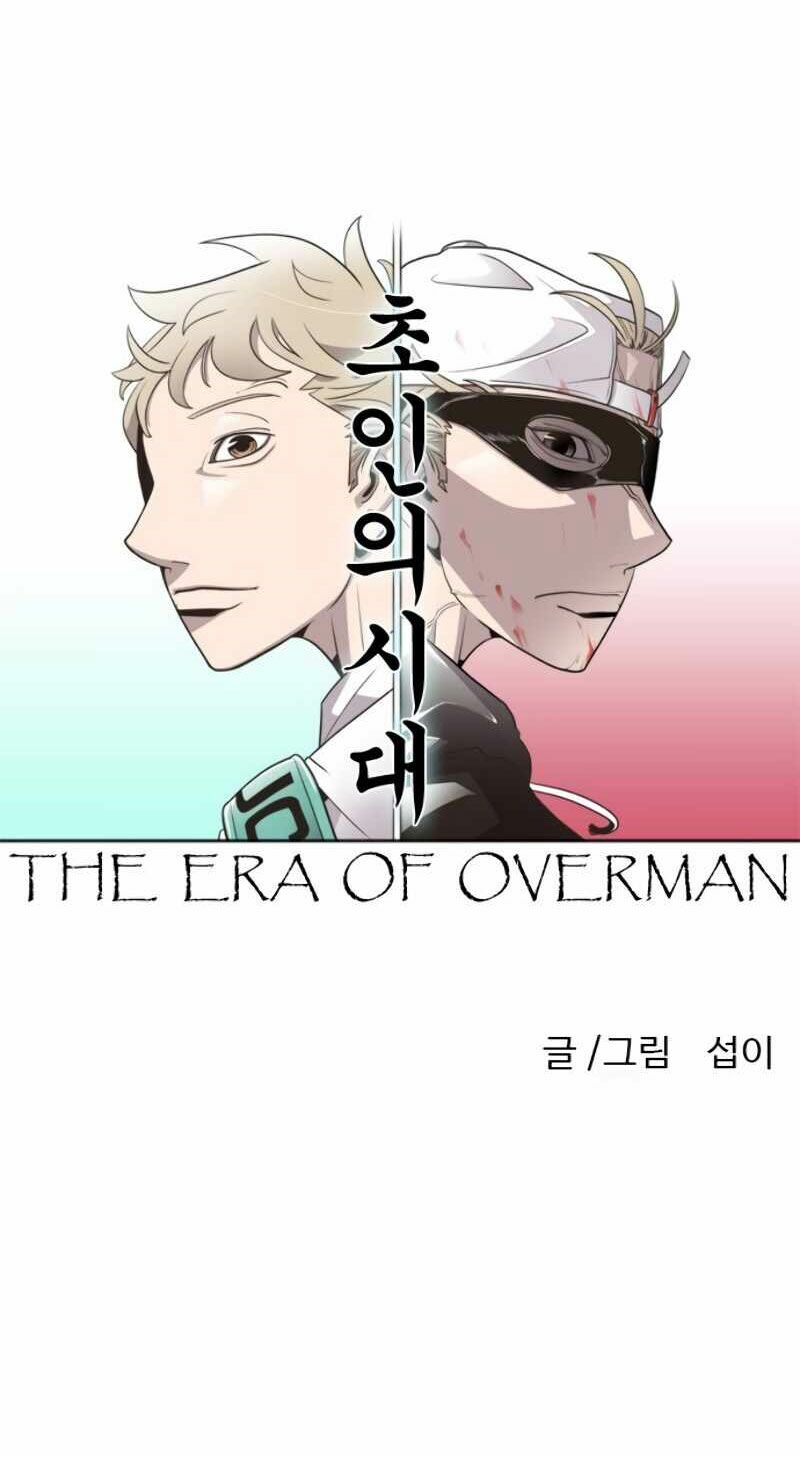 Kỷ Nguyên Siêu Anh Hùng: Chapter 35