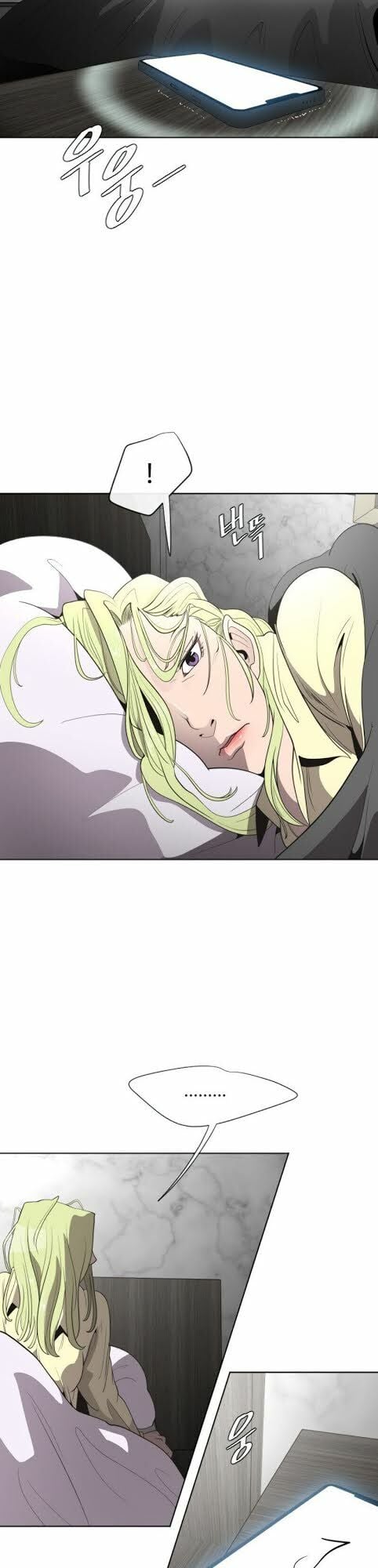 Kỷ Nguyên Siêu Anh Hùng: Chapter 38