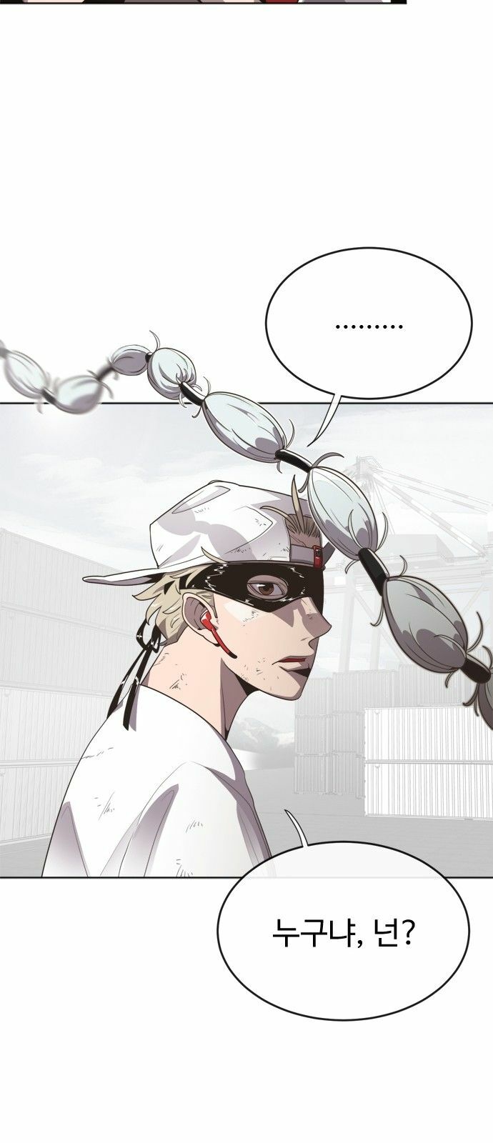 Kỷ Nguyên Siêu Anh Hùng: Chapter 4