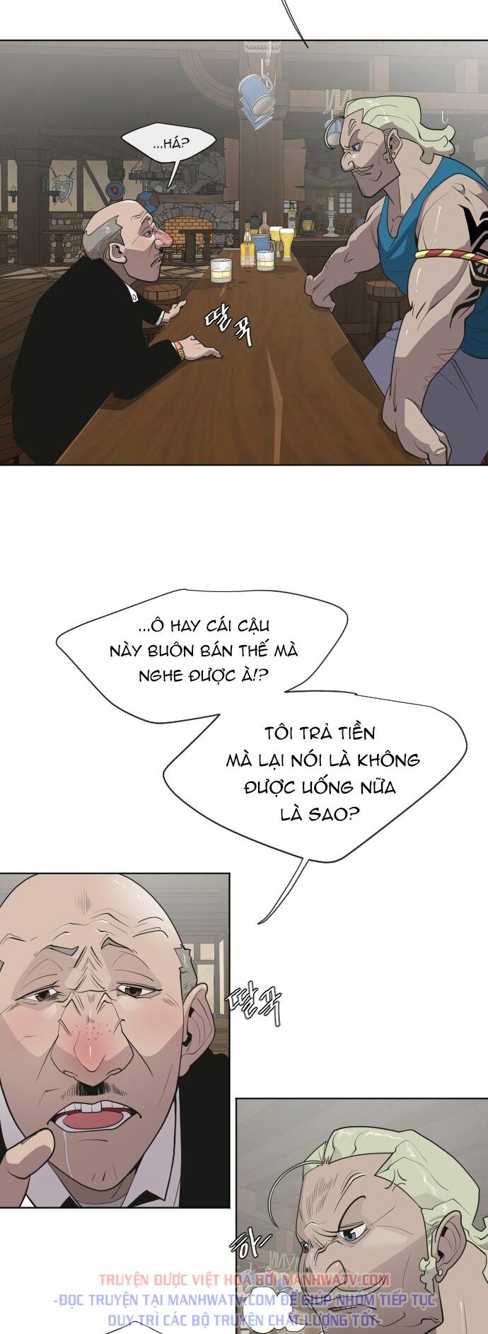 Kỷ Nguyên Siêu Anh Hùng: Chapter 45