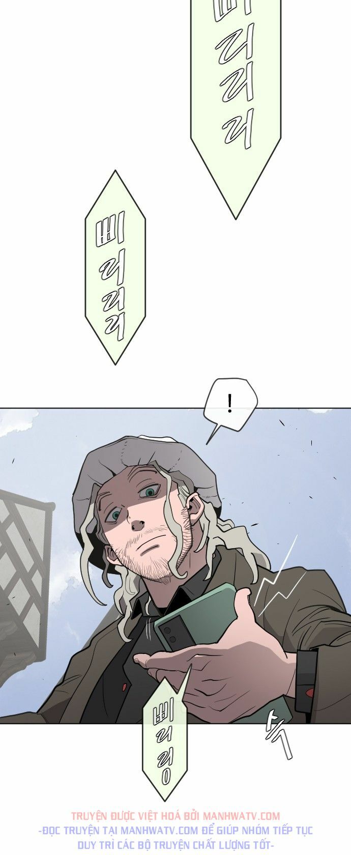 Kỷ Nguyên Siêu Anh Hùng: Chapter 47