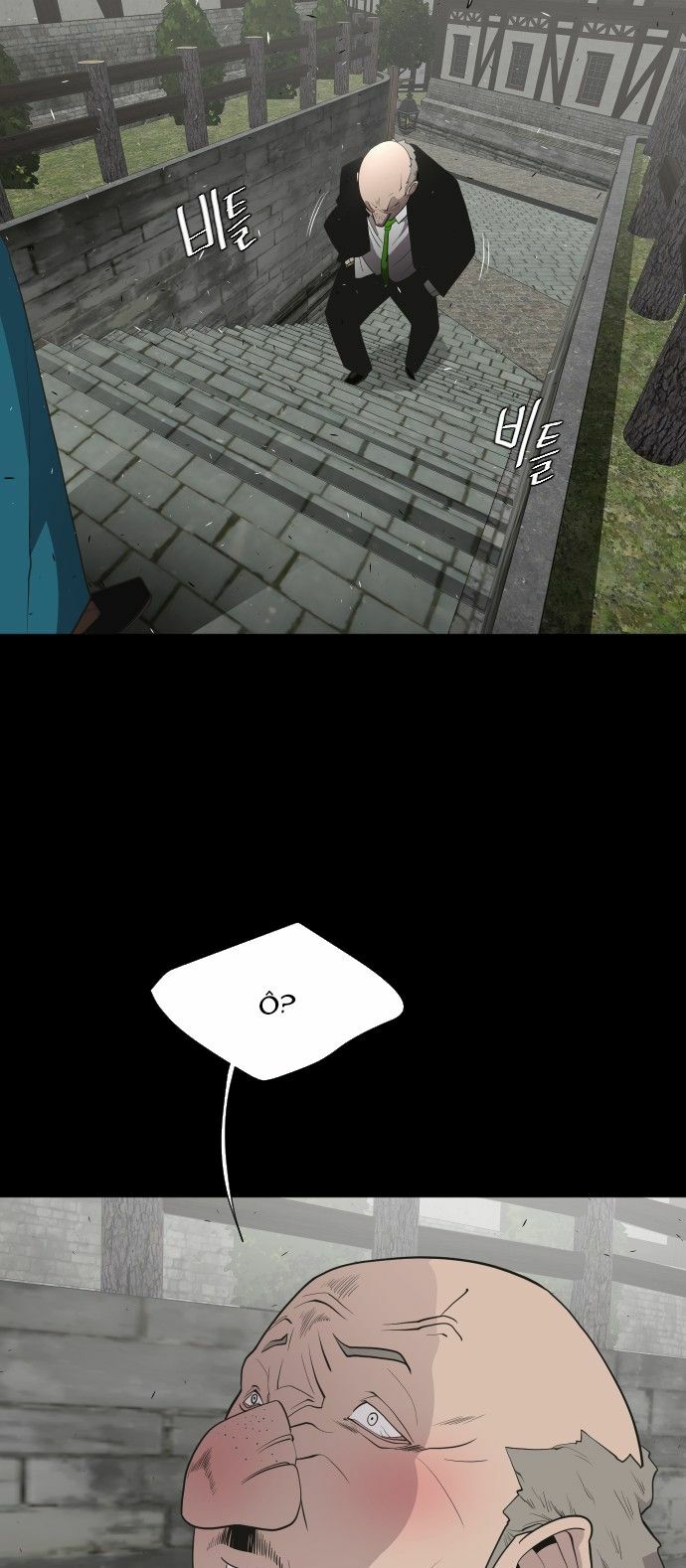 Kỷ Nguyên Siêu Anh Hùng: Chapter 47