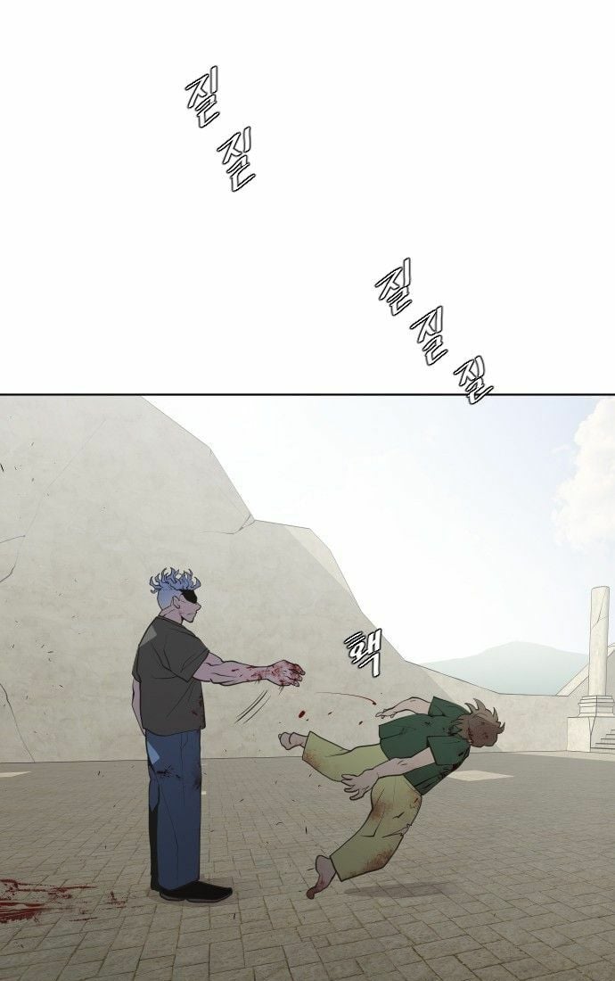 Kỷ Nguyên Siêu Anh Hùng: Chapter 47