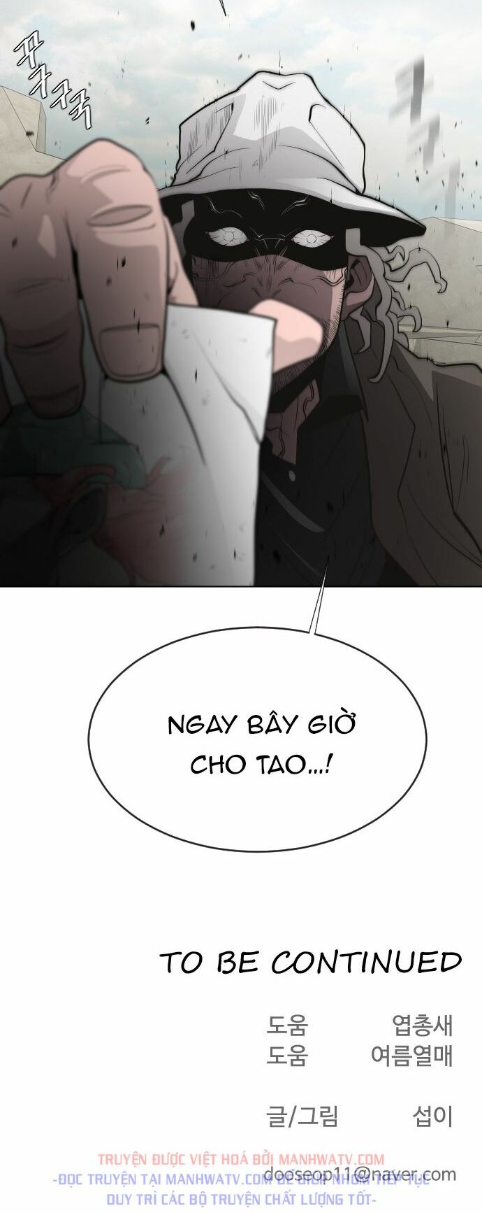 Kỷ Nguyên Siêu Anh Hùng: Chapter 47