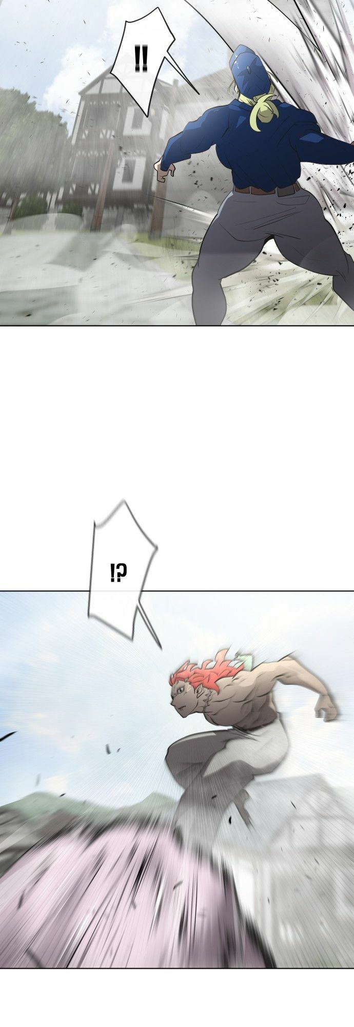 Kỷ Nguyên Siêu Anh Hùng: Chapter 48