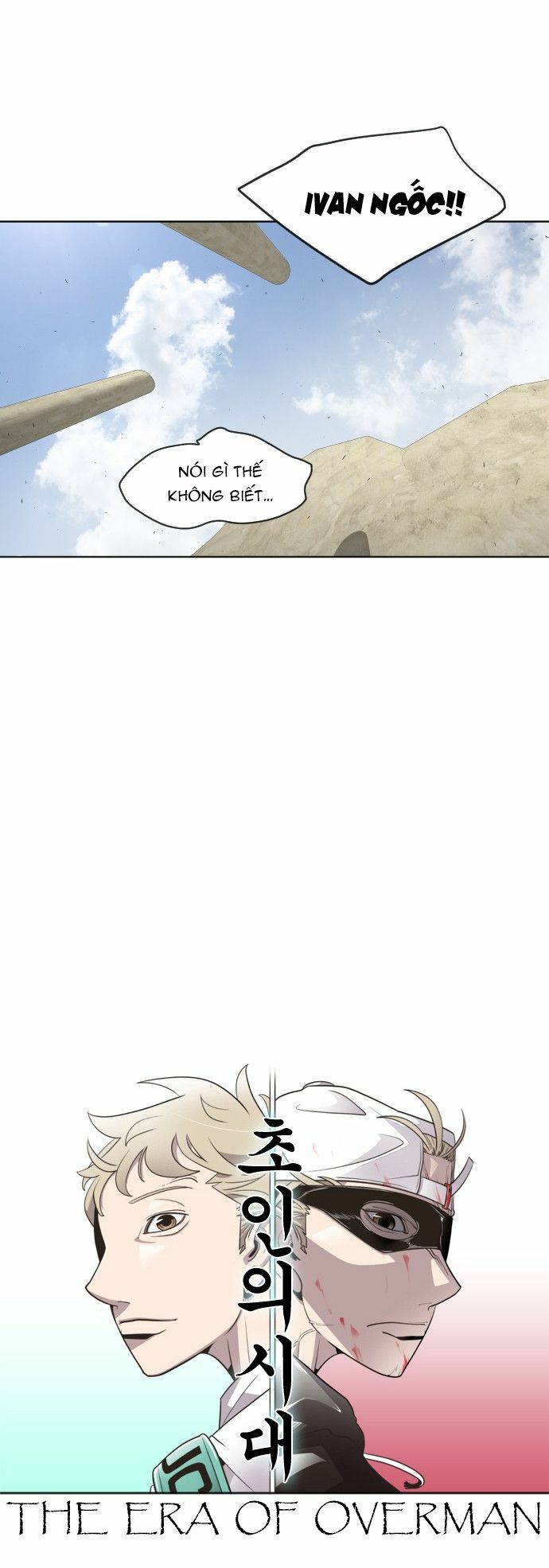 Kỷ Nguyên Siêu Anh Hùng: Chapter 48