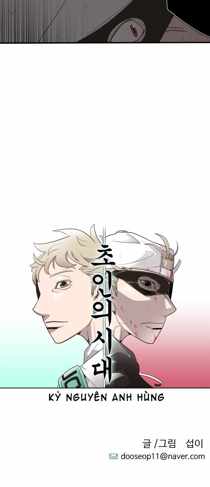 Kỷ Nguyên Siêu Anh Hùng: Chapter 5