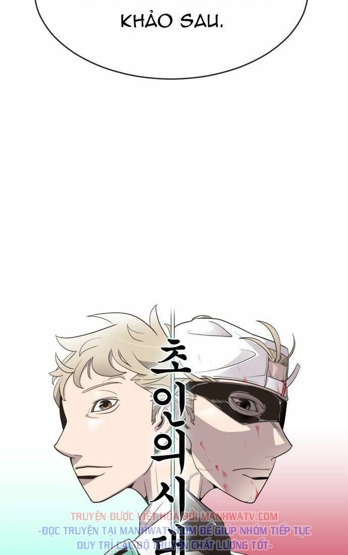 Kỷ Nguyên Siêu Anh Hùng: Chapter 51