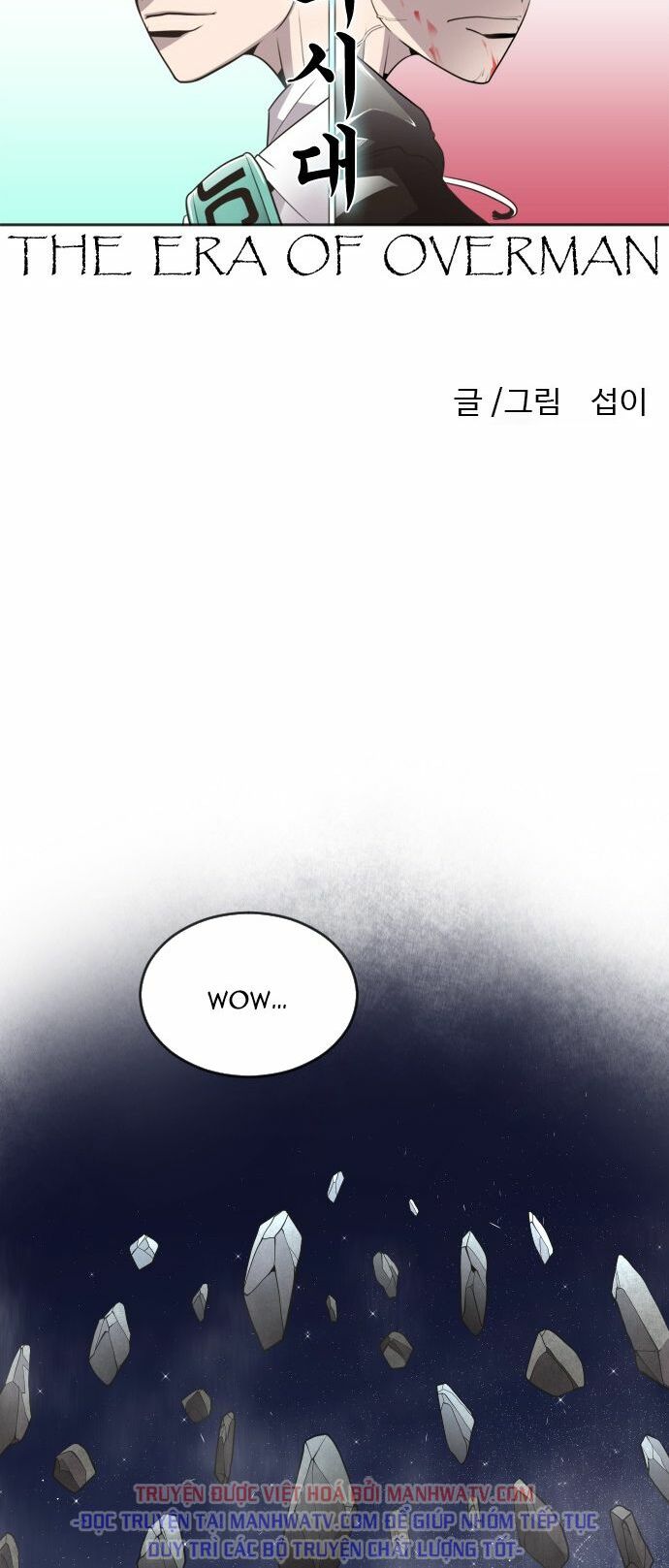 Kỷ Nguyên Siêu Anh Hùng: Chapter 52