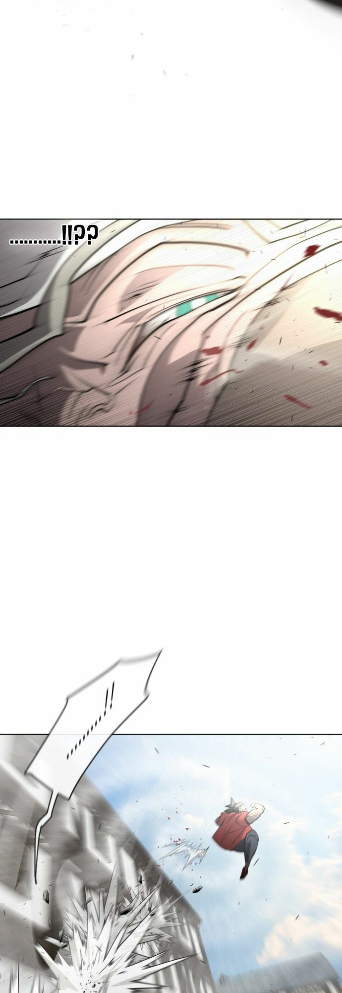 Kỷ Nguyên Siêu Anh Hùng: Chapter 52