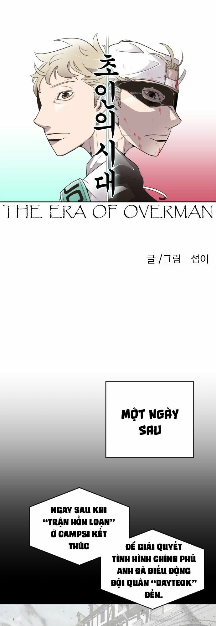 Kỷ Nguyên Siêu Anh Hùng: Chapter 55