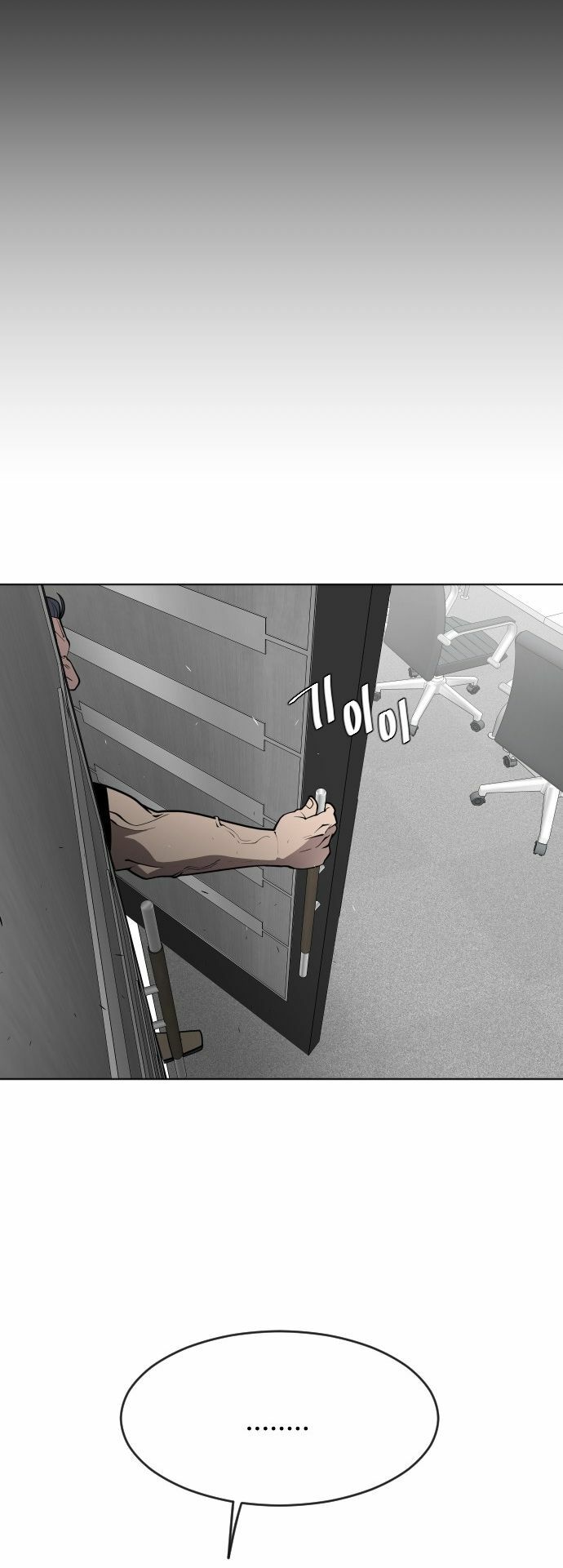 Kỷ Nguyên Siêu Anh Hùng: Chapter 56