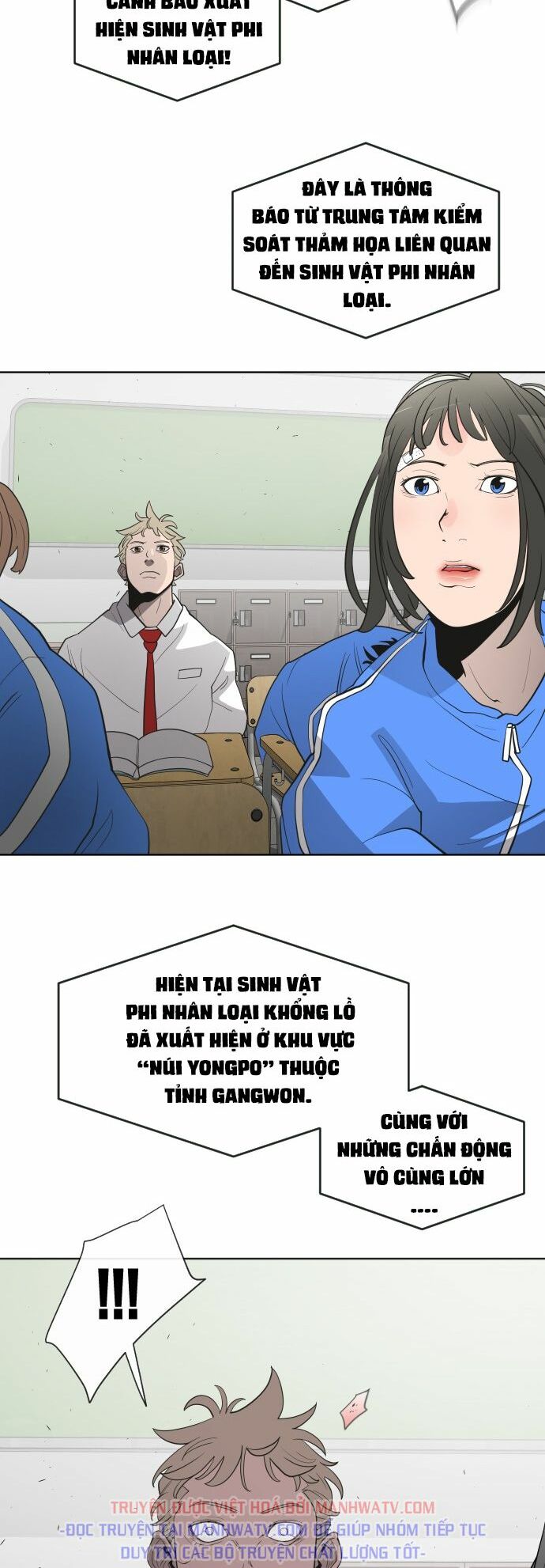 Kỷ Nguyên Siêu Anh Hùng: Chapter 59