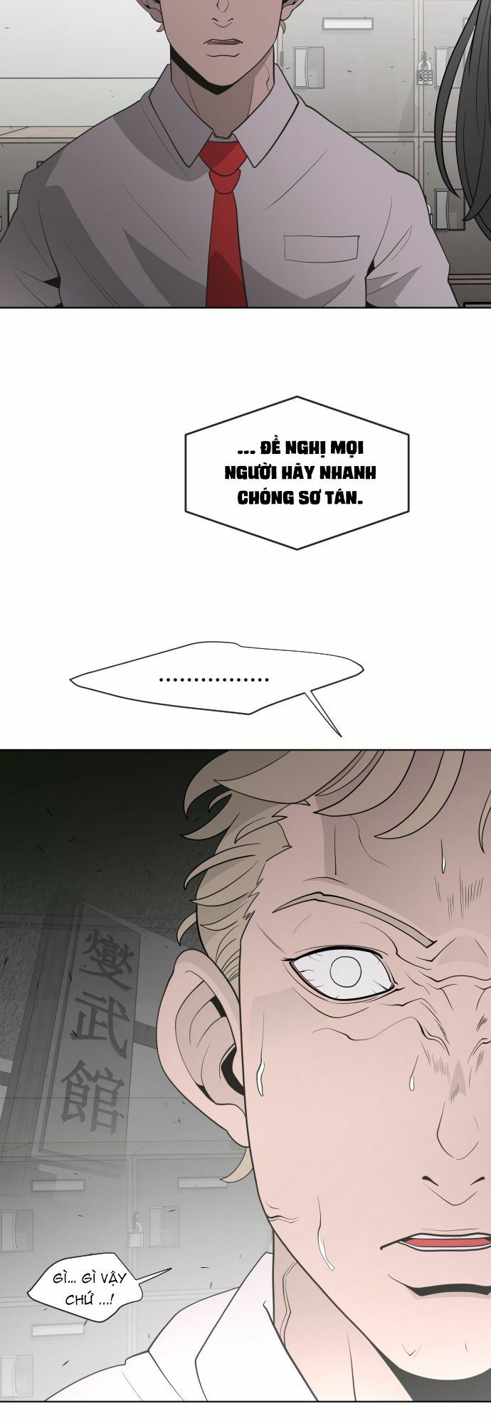 Kỷ Nguyên Siêu Anh Hùng: Chapter 59