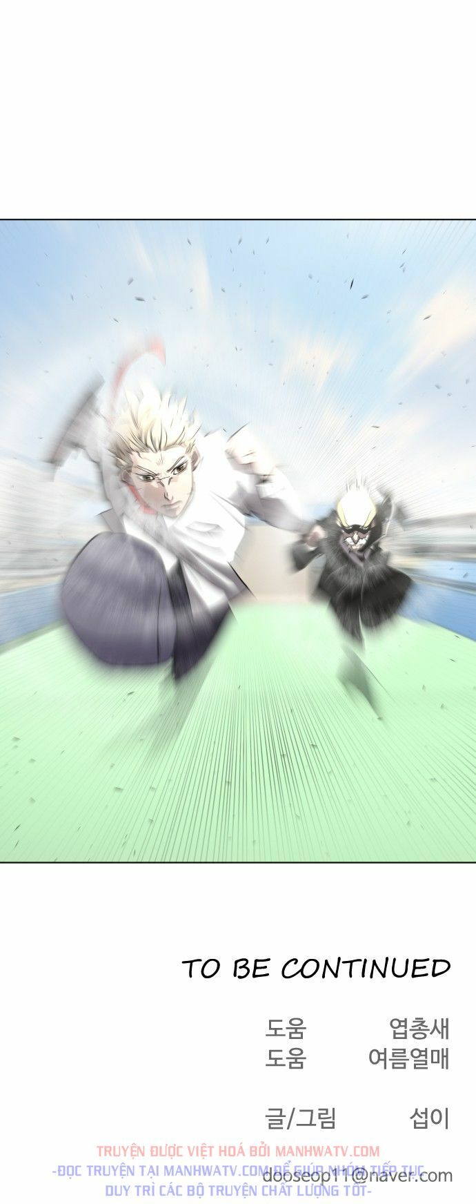 Kỷ Nguyên Siêu Anh Hùng: Chapter 59