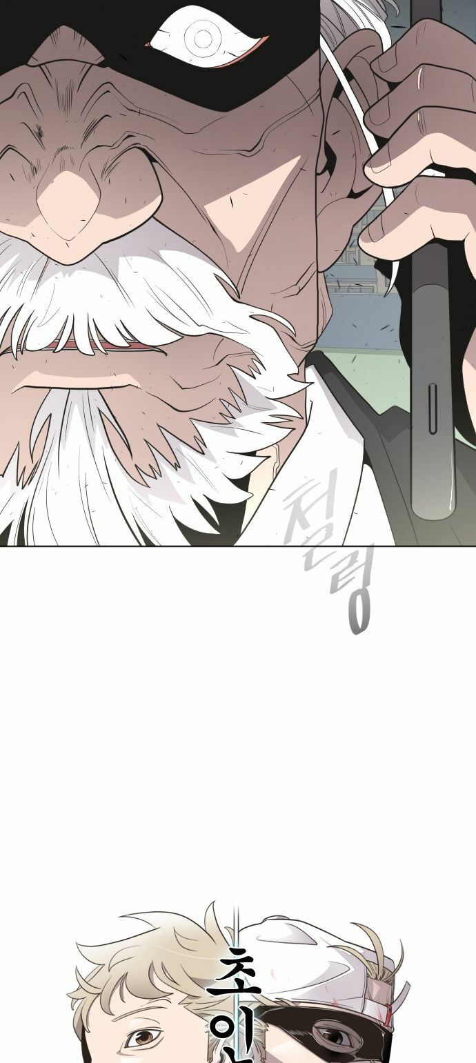 Kỷ Nguyên Siêu Anh Hùng: Chapter 60