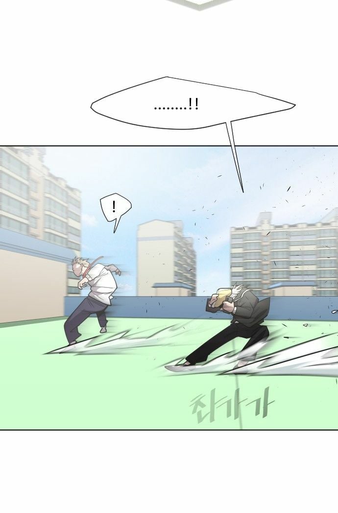 Kỷ Nguyên Siêu Anh Hùng: Chapter 60