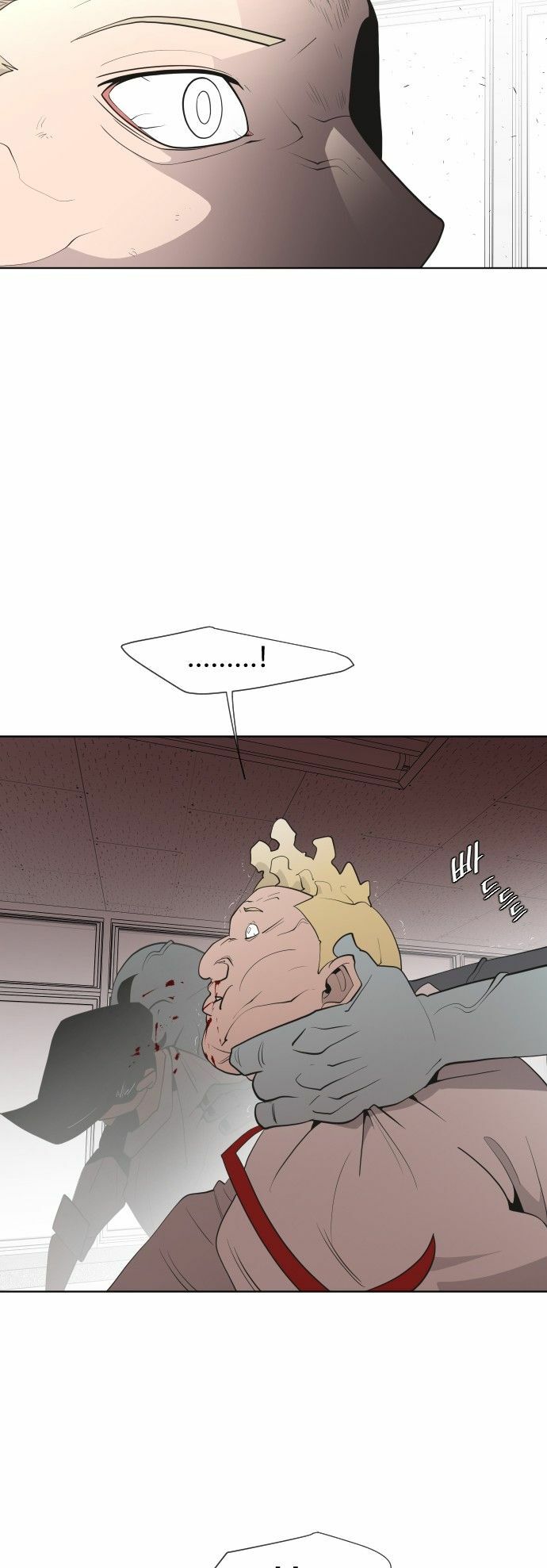 Kỷ Nguyên Siêu Anh Hùng: Chapter 61