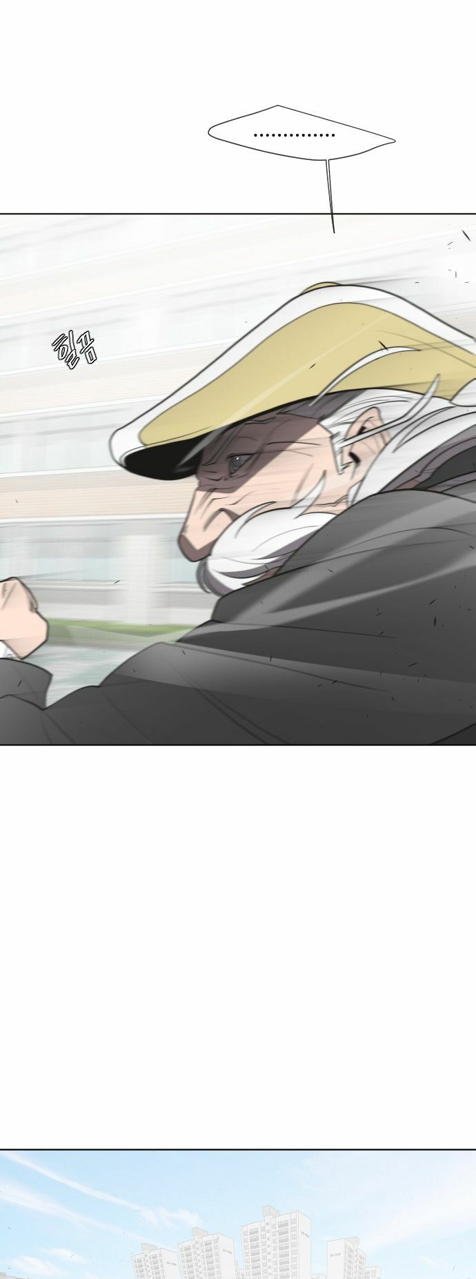 Kỷ Nguyên Siêu Anh Hùng: Chapter 61