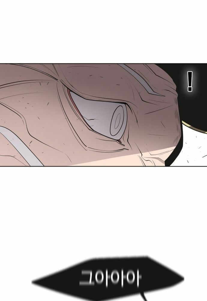 Kỷ Nguyên Siêu Anh Hùng: Chapter 62