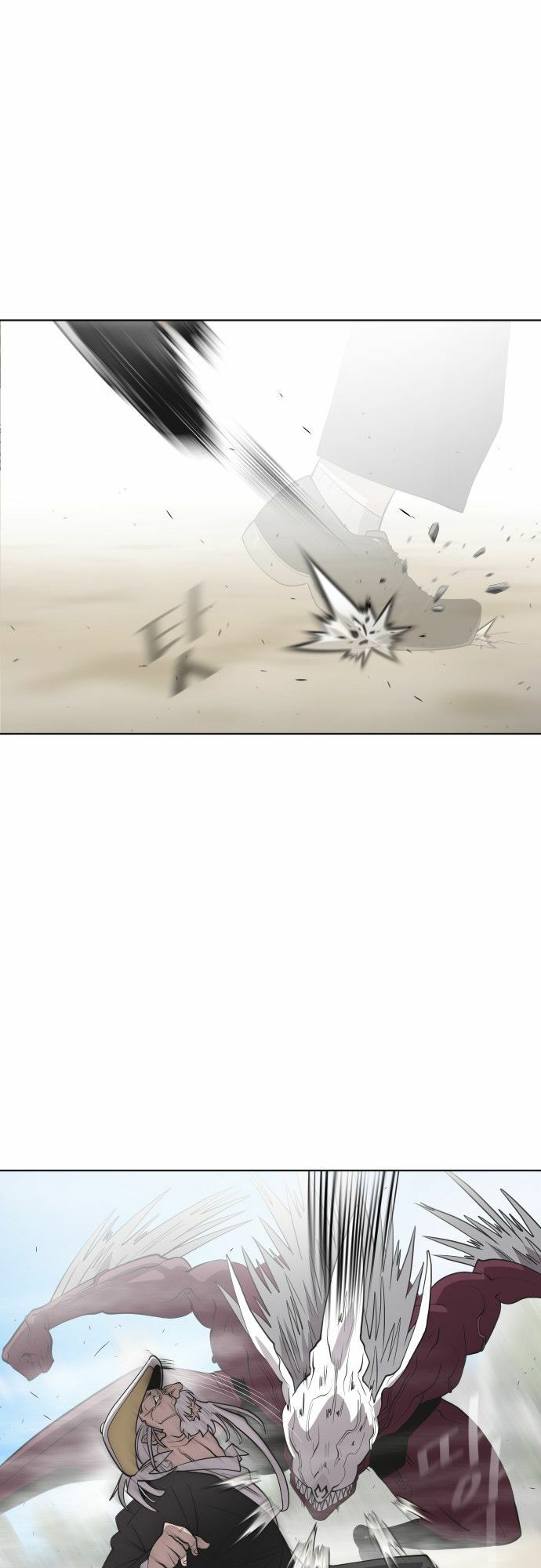 Kỷ Nguyên Siêu Anh Hùng: Chapter 62