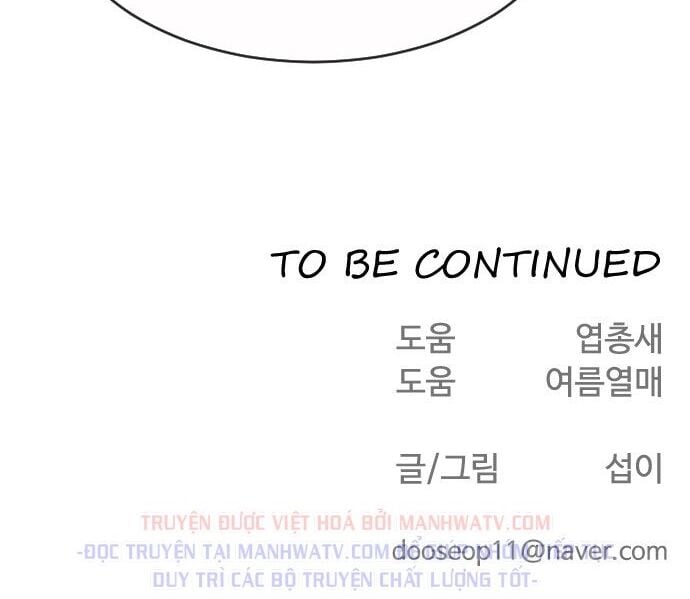 Kỷ Nguyên Siêu Anh Hùng: Chapter 65