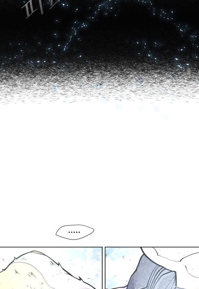 Kỷ Nguyên Siêu Anh Hùng: Chapter 67