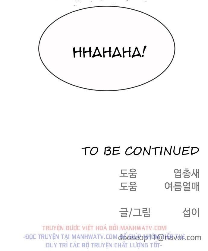 Kỷ Nguyên Siêu Anh Hùng: Chapter 67