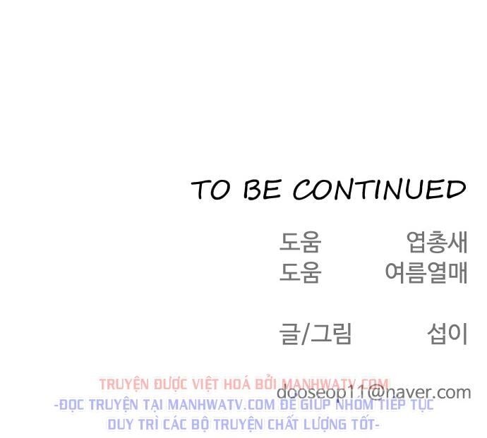 Kỷ Nguyên Siêu Anh Hùng: Chapter 68