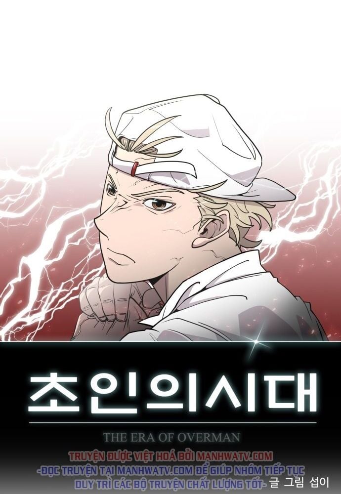 Kỷ Nguyên Siêu Anh Hùng: Chapter 68