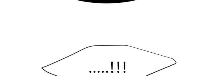 Kỷ Nguyên Siêu Anh Hùng: Chapter 69.5