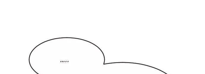 Kỷ Nguyên Siêu Anh Hùng: Chapter 69.5