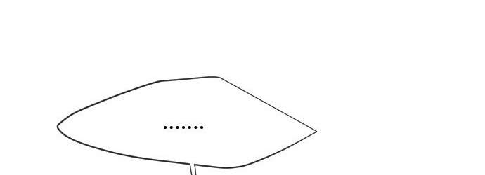 Kỷ Nguyên Siêu Anh Hùng: Chapter 69.5