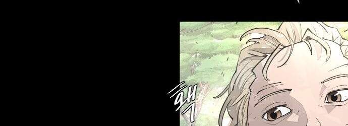 Kỷ Nguyên Siêu Anh Hùng: Chapter 70