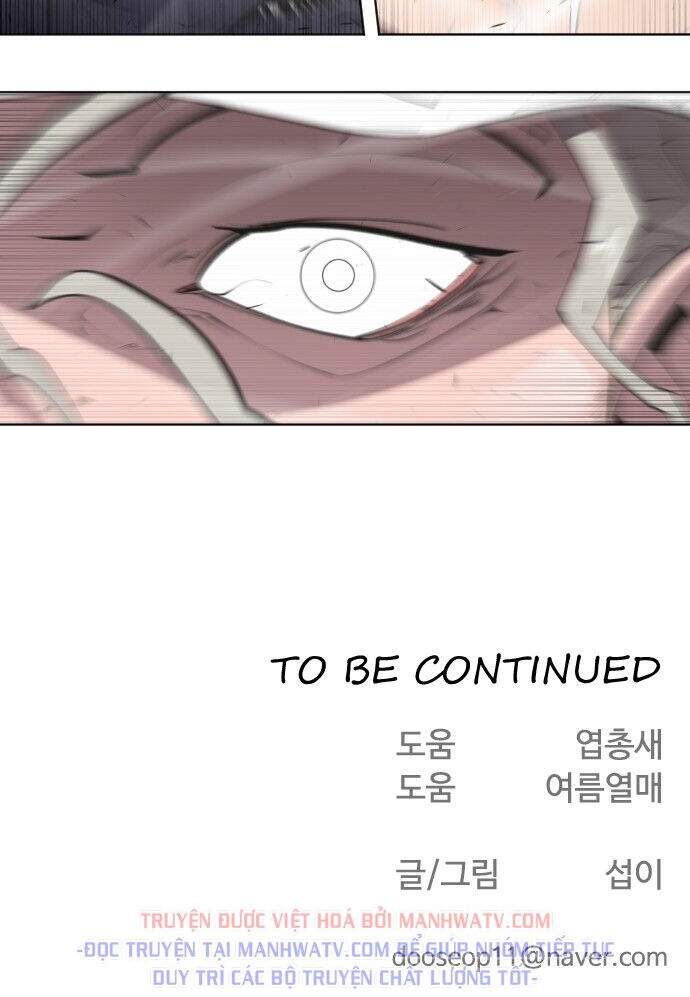 Kỷ Nguyên Siêu Anh Hùng: Chapter 71