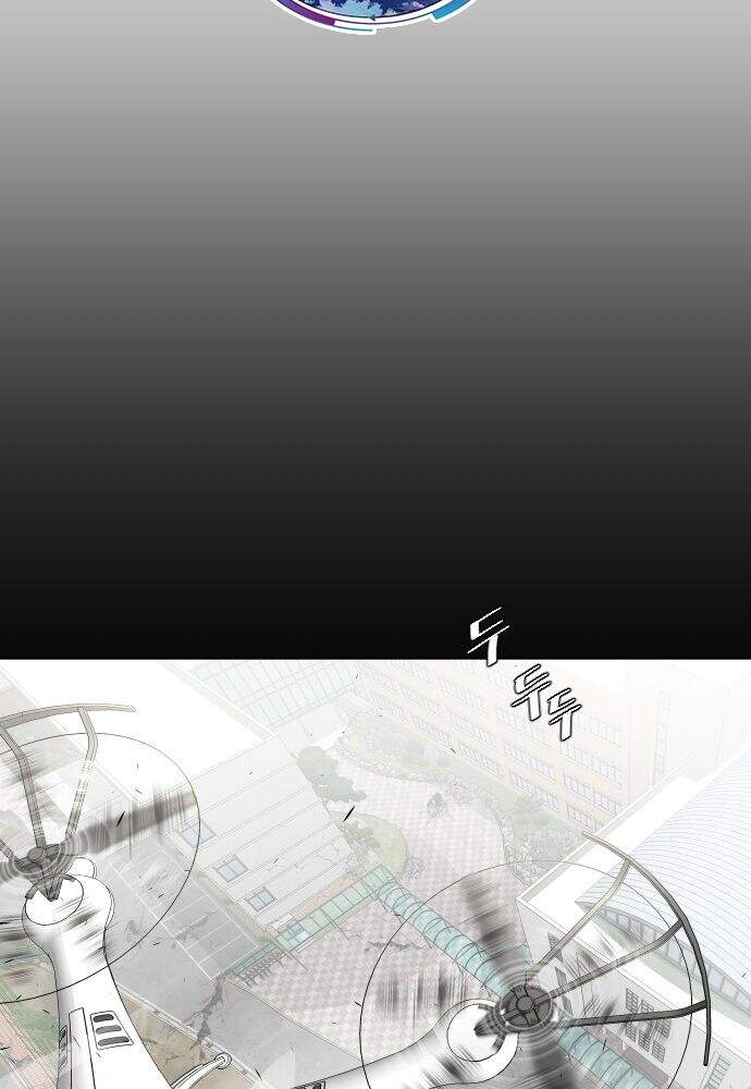 Kỷ Nguyên Siêu Anh Hùng: Chapter 72