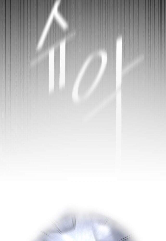 Kỷ Nguyên Siêu Anh Hùng: Chapter 72