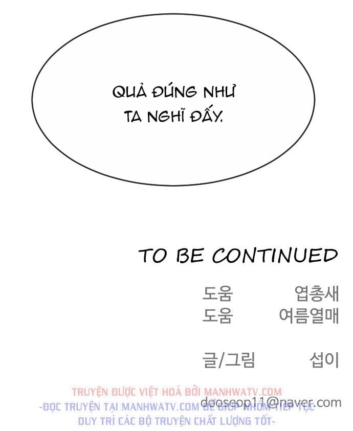 Kỷ Nguyên Siêu Anh Hùng: Chapter 73