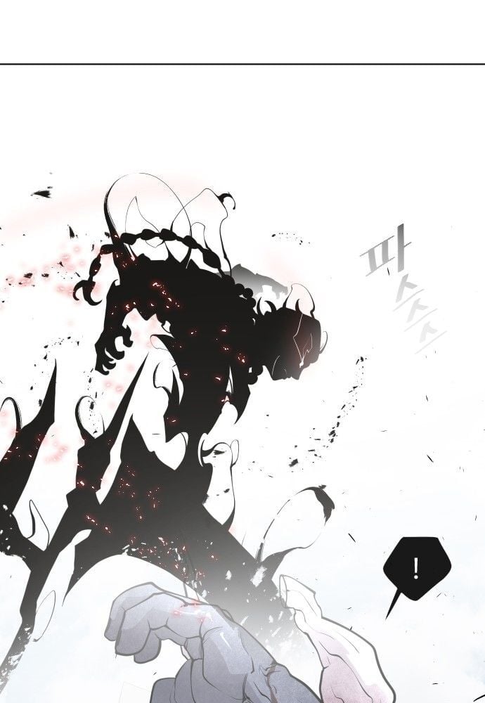 Kỷ Nguyên Siêu Anh Hùng: Chapter 73