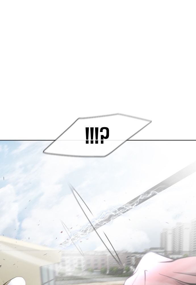 Kỷ Nguyên Siêu Anh Hùng: Chapter 73