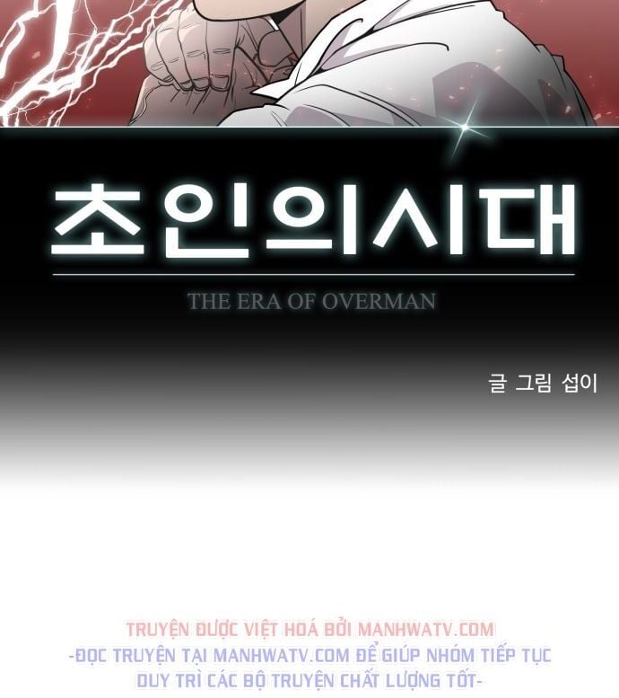 Kỷ Nguyên Siêu Anh Hùng: Chapter 74