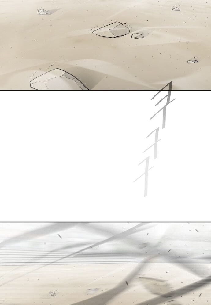 Kỷ Nguyên Siêu Anh Hùng: Chapter 74