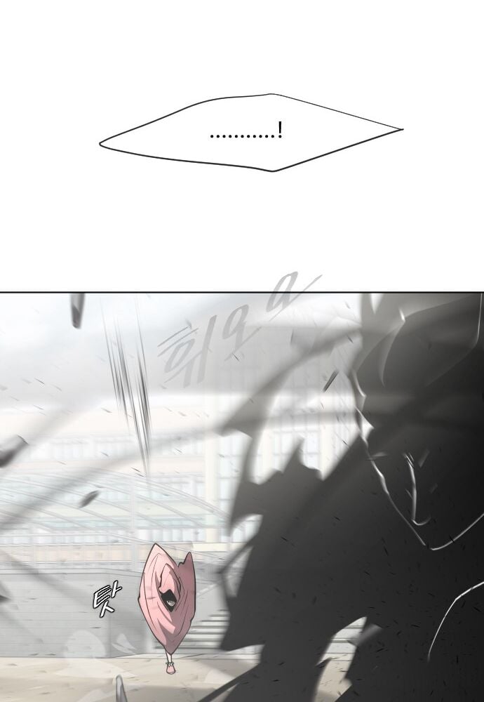 Kỷ Nguyên Siêu Anh Hùng: Chapter 74